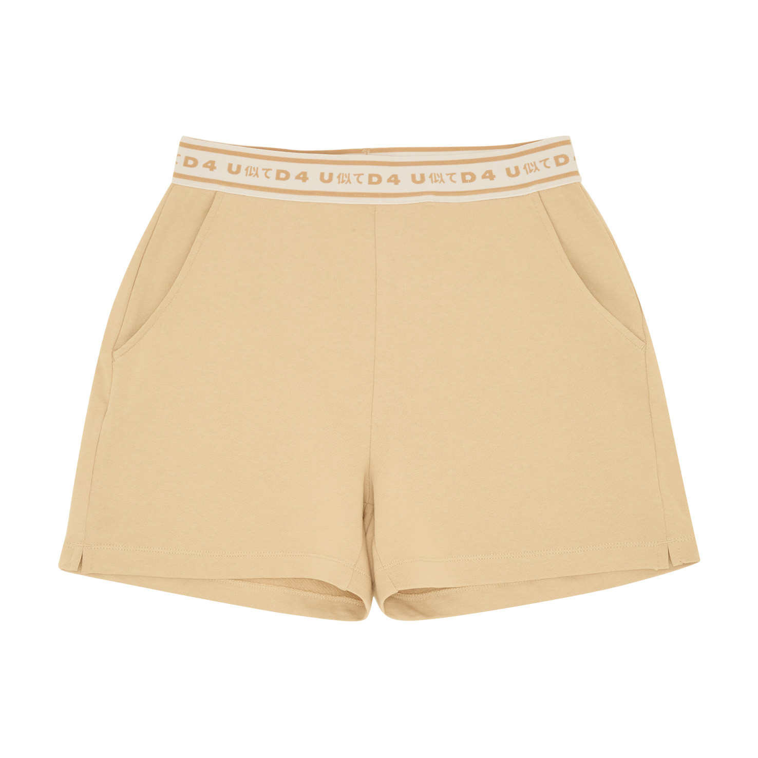 BASKETBALL COMFY SHORT, Коричневый
BASKETBALL COMFY SHORT, Коричневый