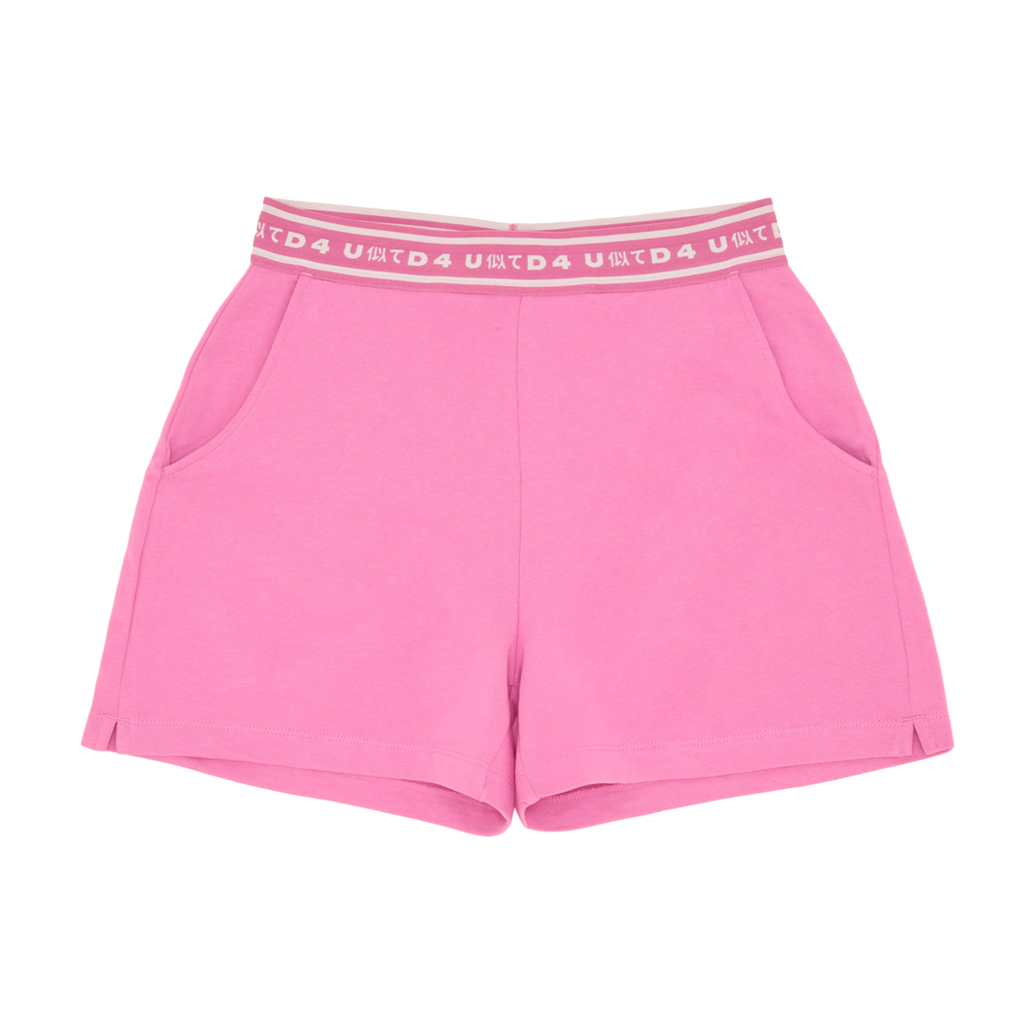 BASKETBALL COMFY SHORT, Розовый
BASKETBALL COMFY SHORT, Розовый