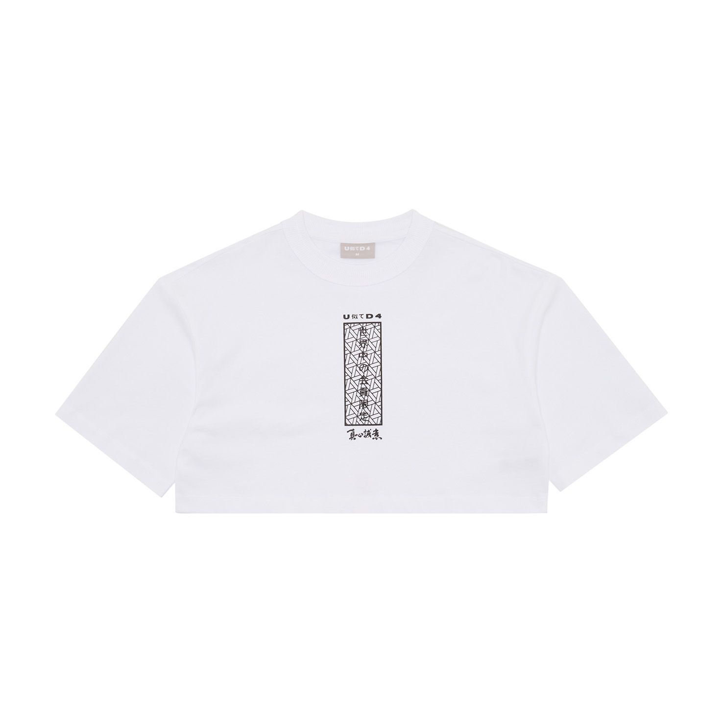 TEESHIRT SS, Белый
TEESHIRT SS, Белый