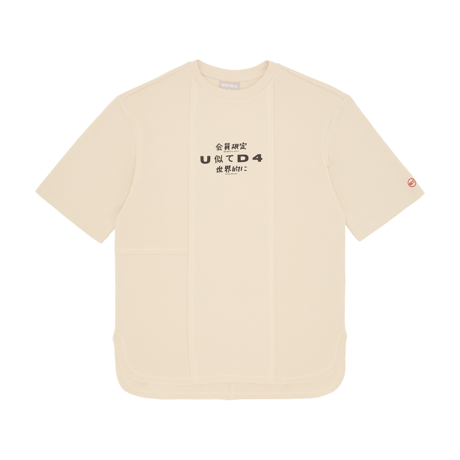 T-SHIRT, Бежевый
T-SHIRT, Бежевый