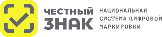 Честный знак