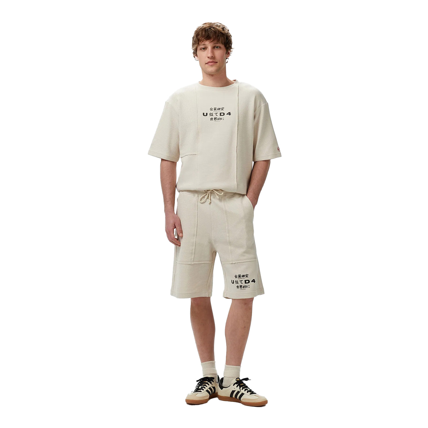 

SHORTS, Бежевый