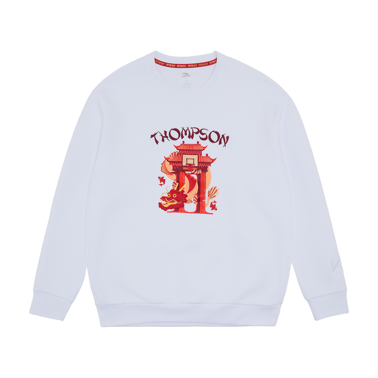 CNY SWEATSHIRT