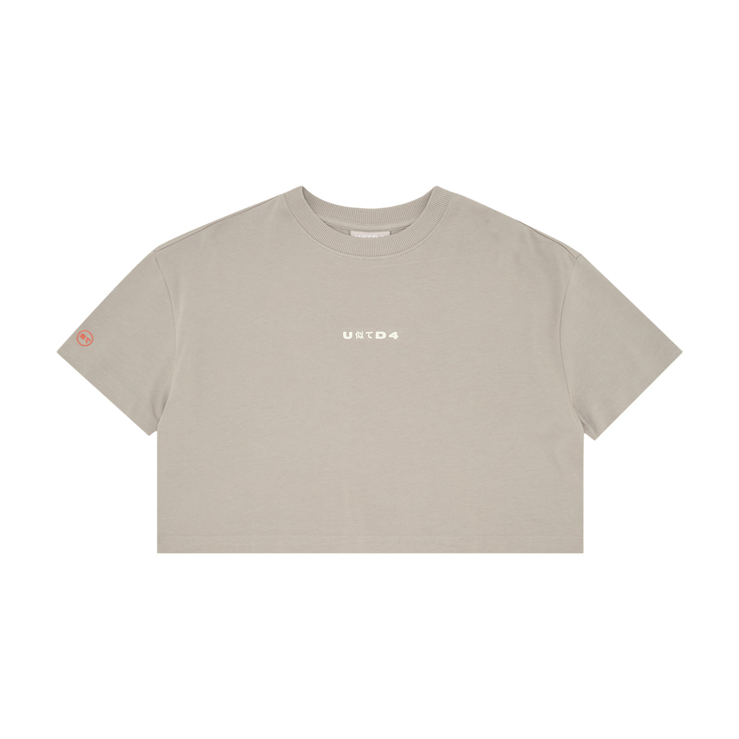 

TEESHIRT SS, Коричневый