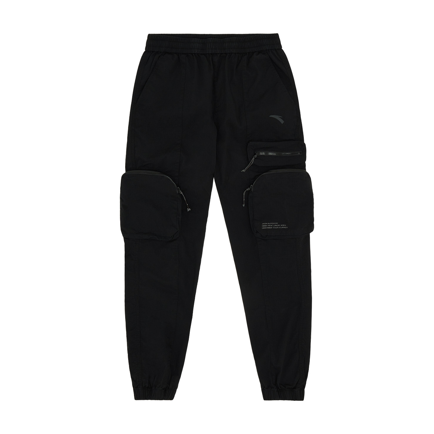 Anta CAMPING TRACKSUIT