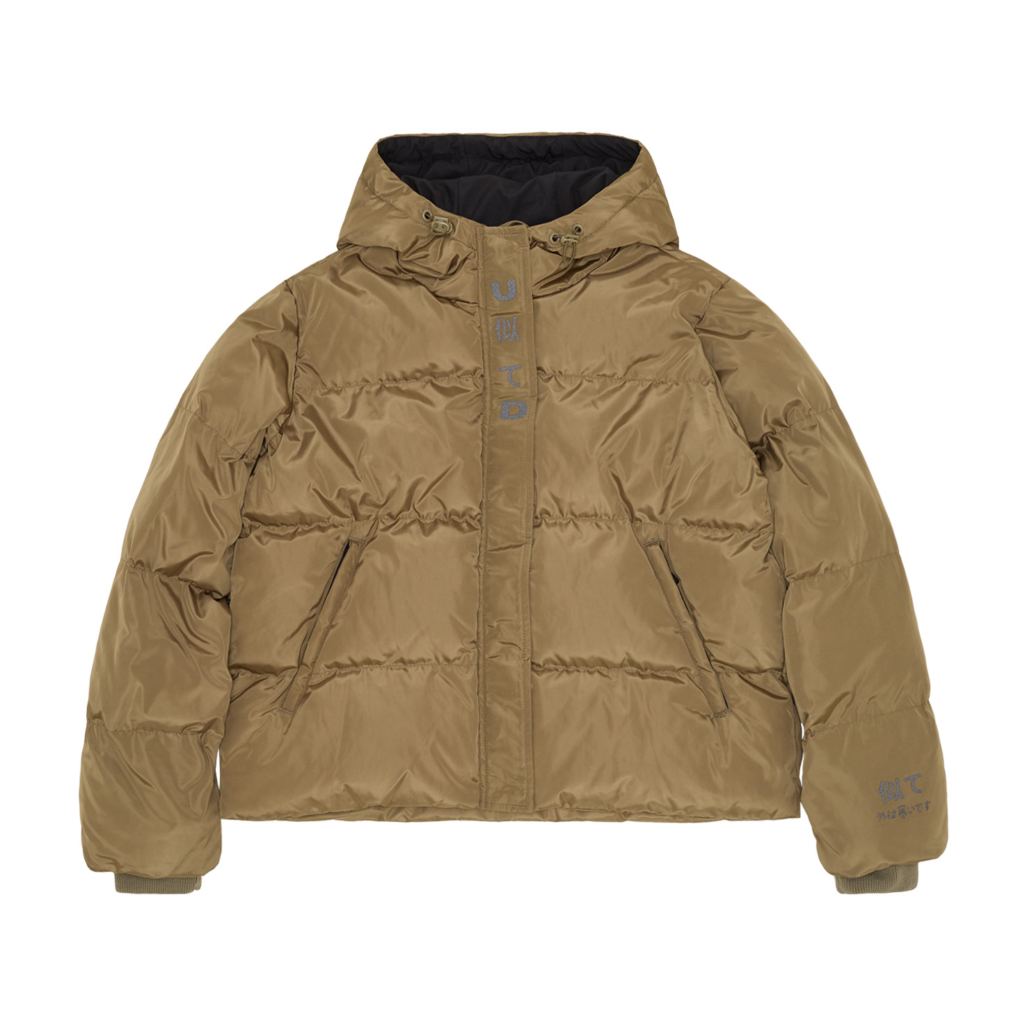OUTERWEAR