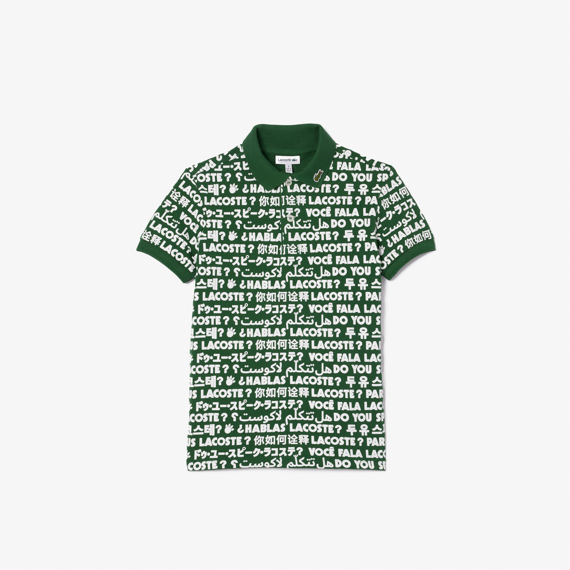 POLO