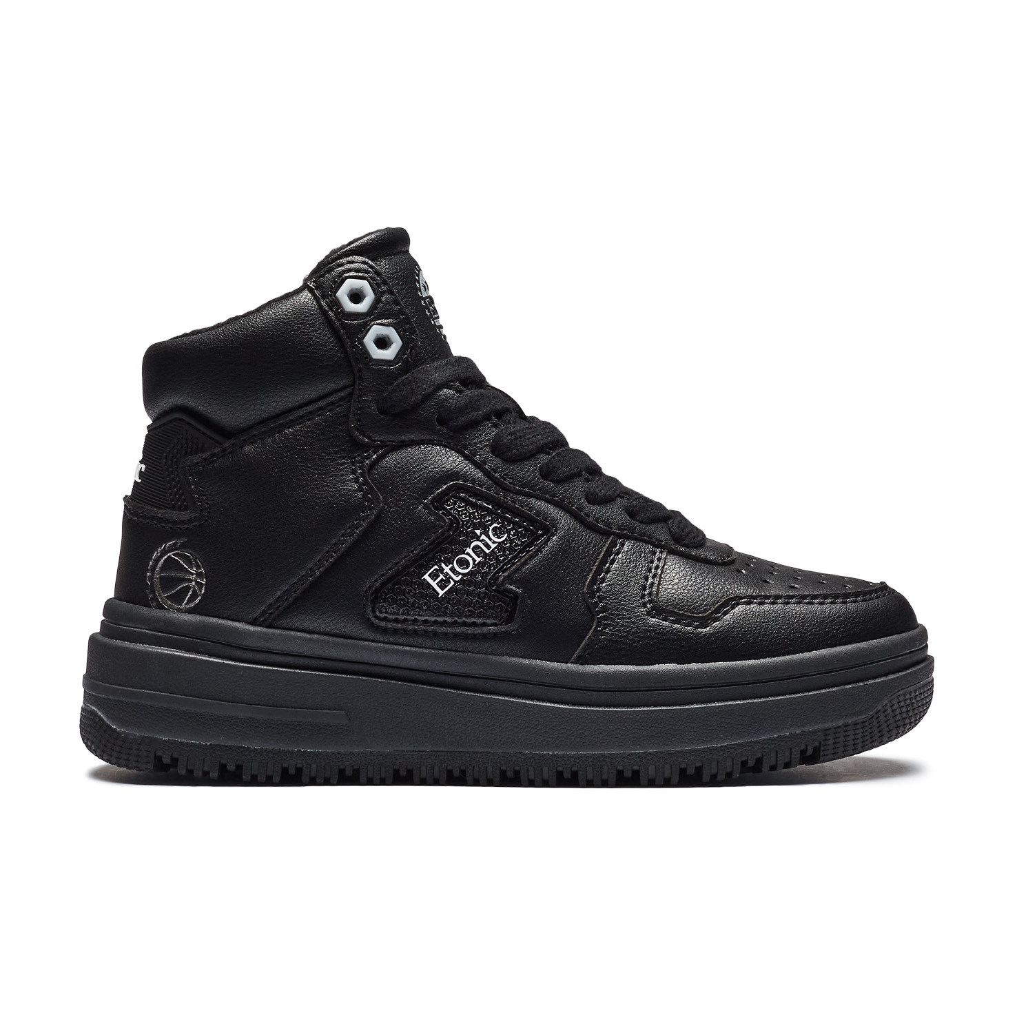 SNEAKERS LEATHER HIGH