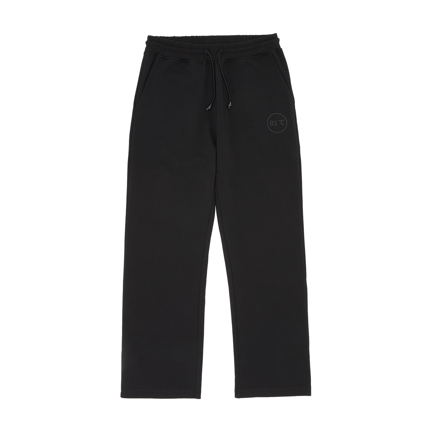 TRACKSUIT TROUSERS