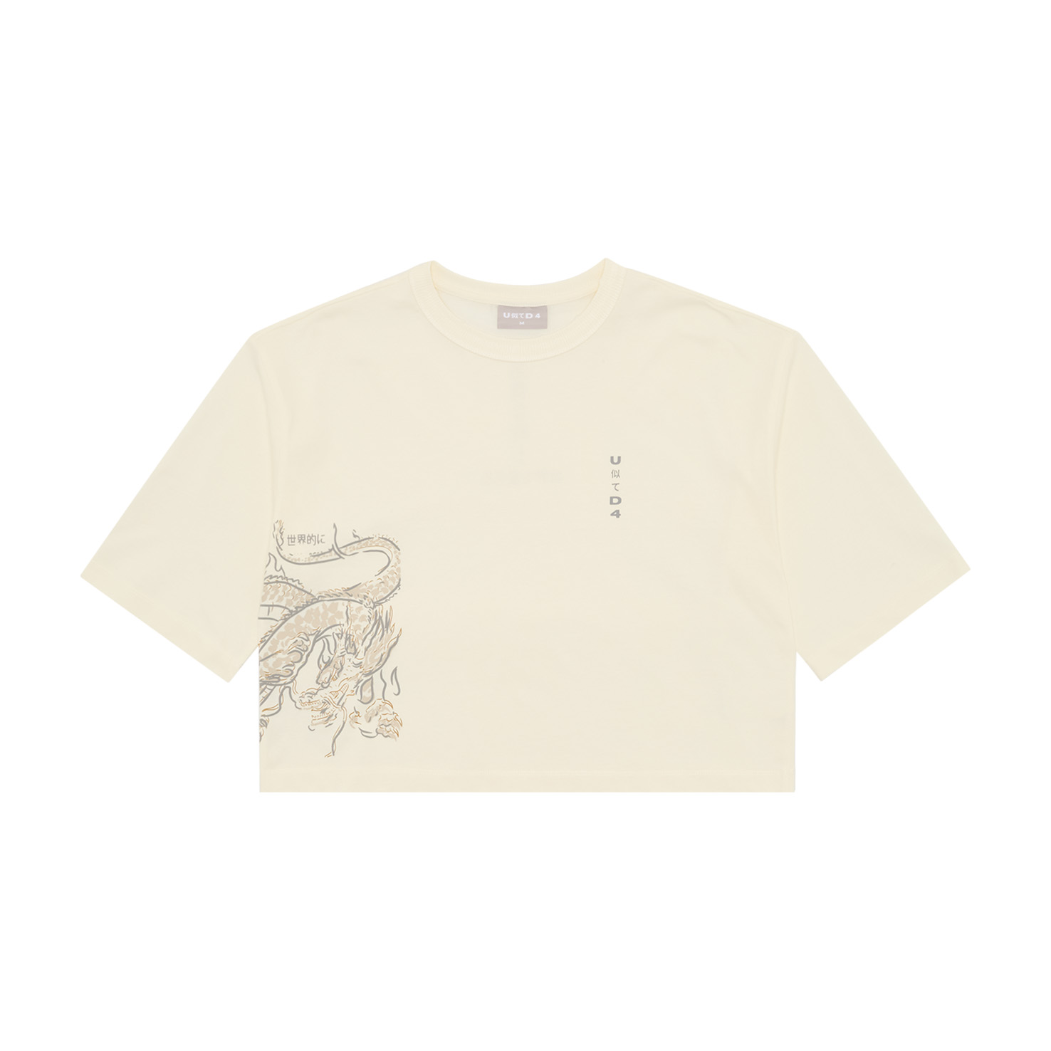 

TEESHIRT SS, Бежевый