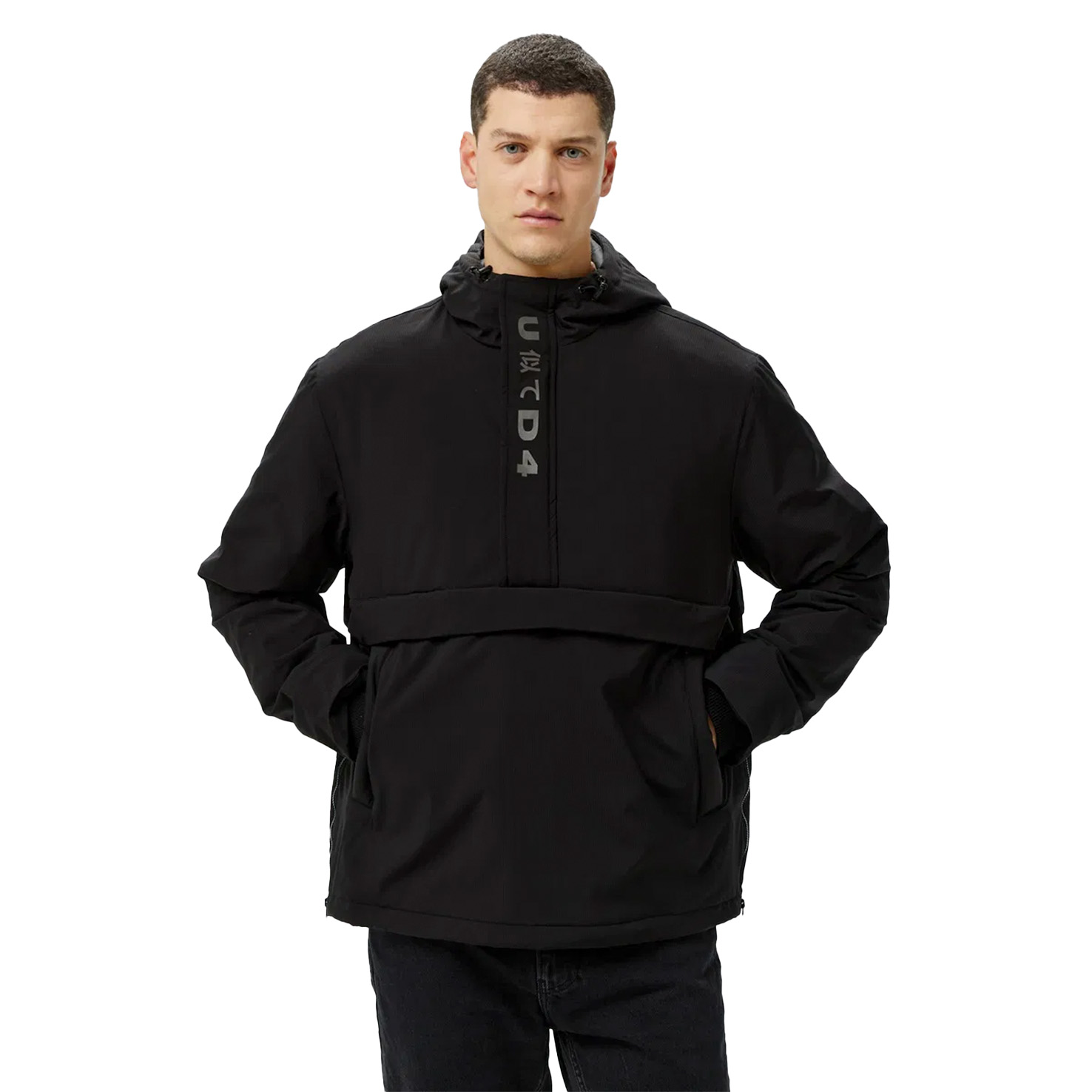 RIBSTOP ANORAK