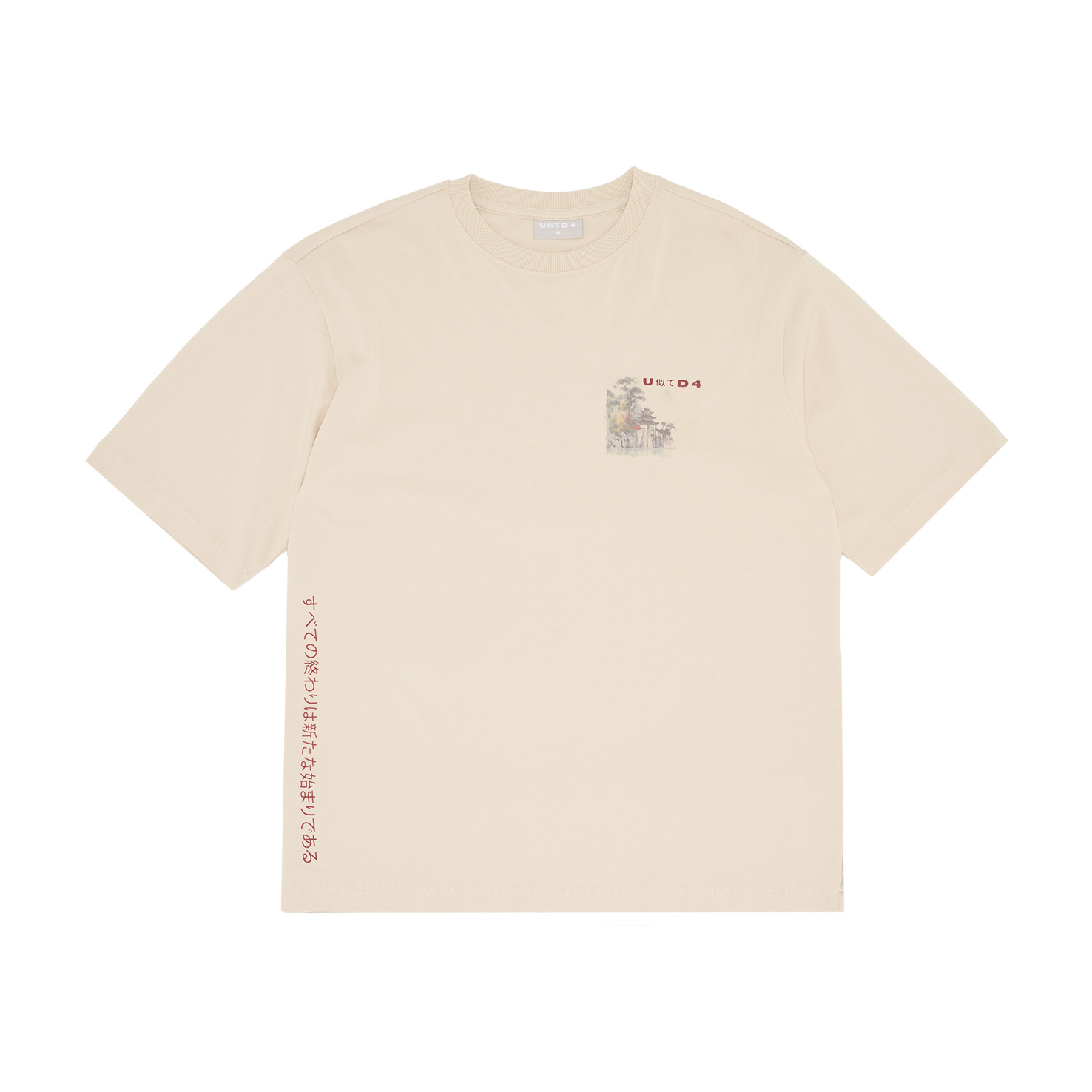 T-SHIRT