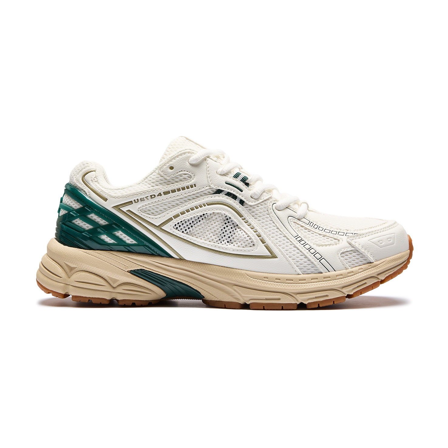 

N510T, Бежевый