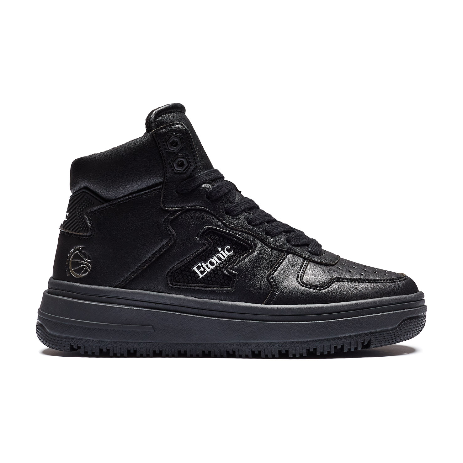 BASKET HIGH WARM