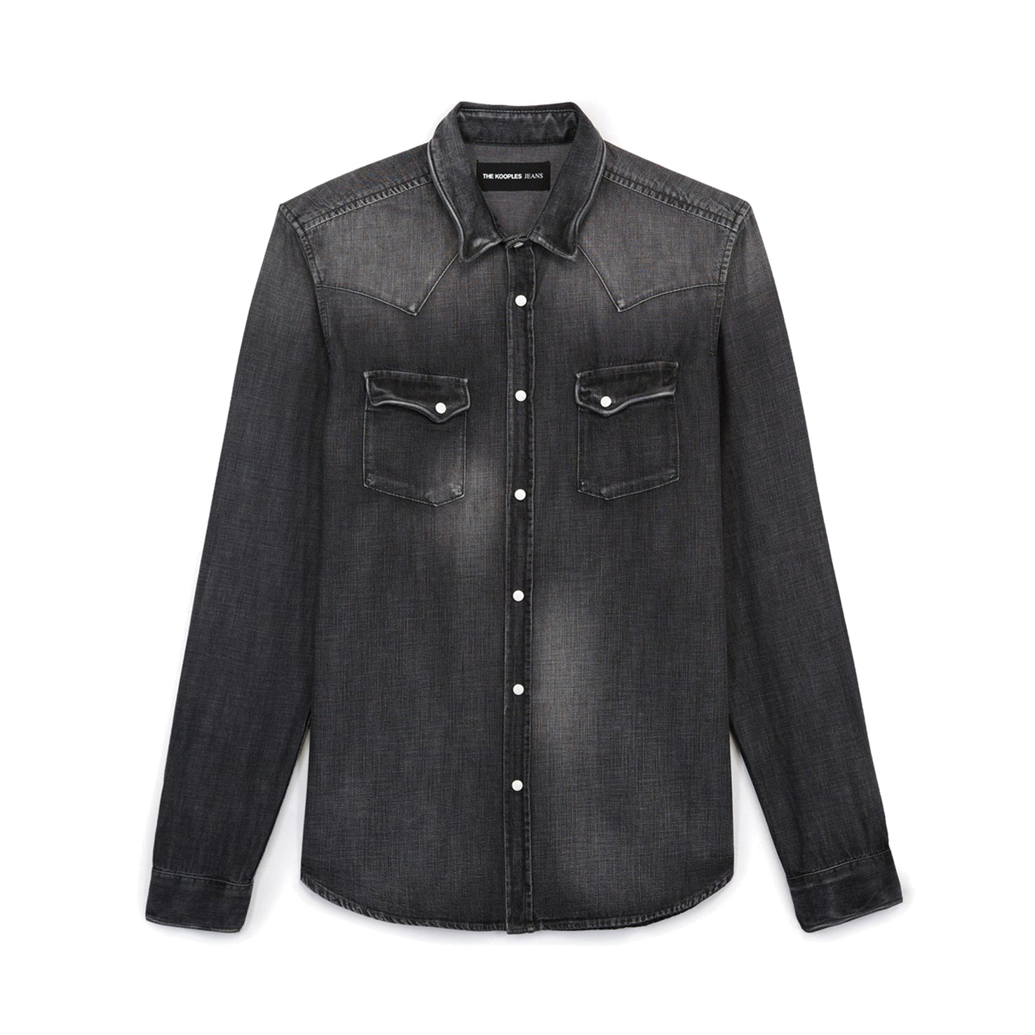 

РУБАШКА The Kooples, Серый