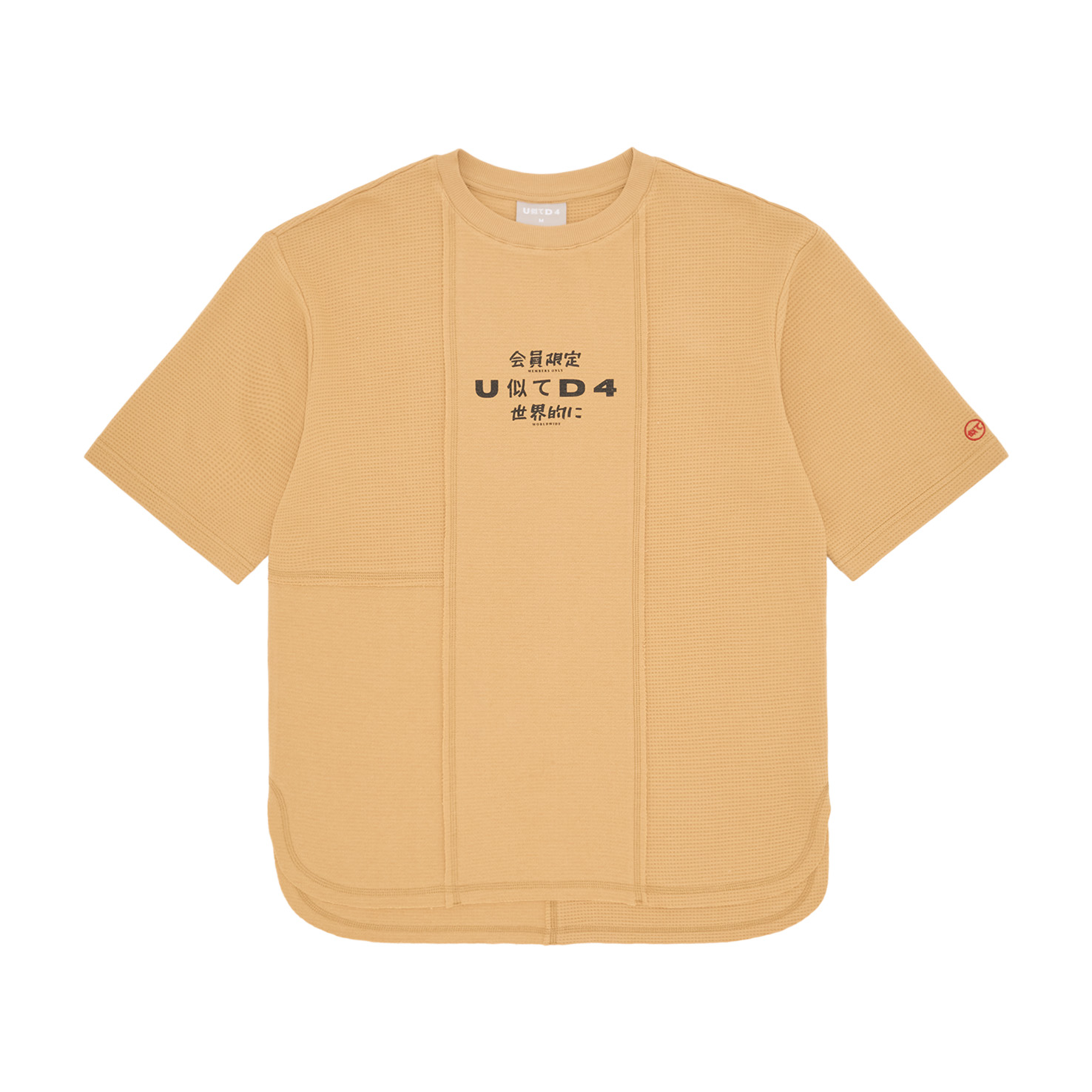 

T-SHIRT, Коричневый