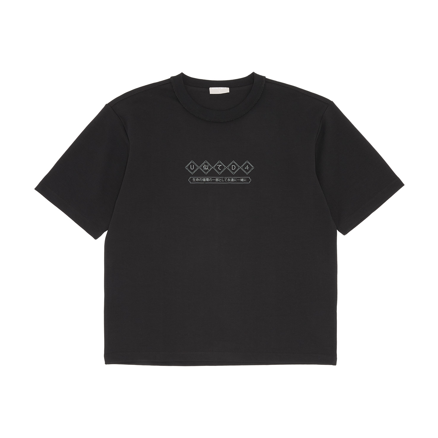 

T-SHIRT, Черный