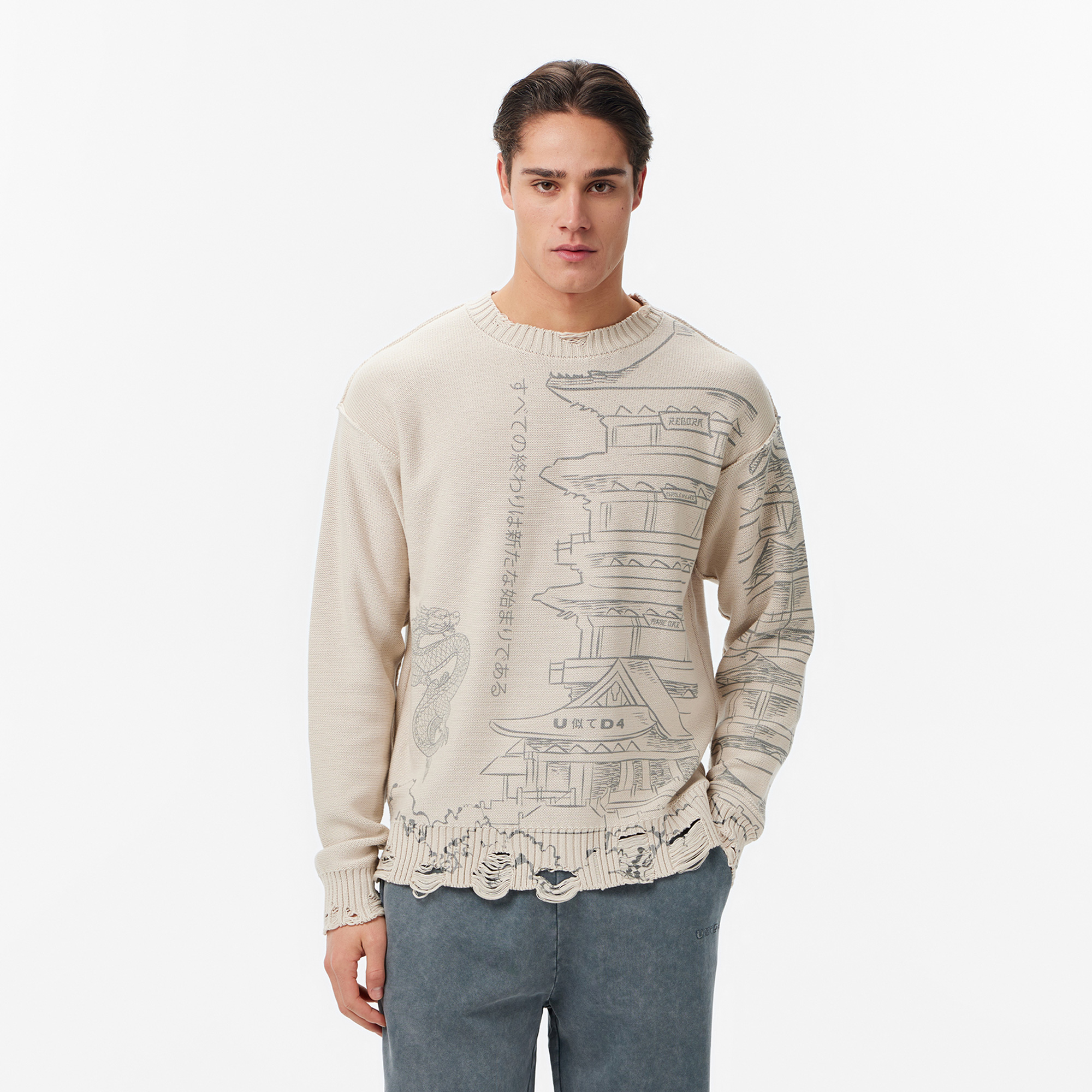 

SWEATER, Бежевый