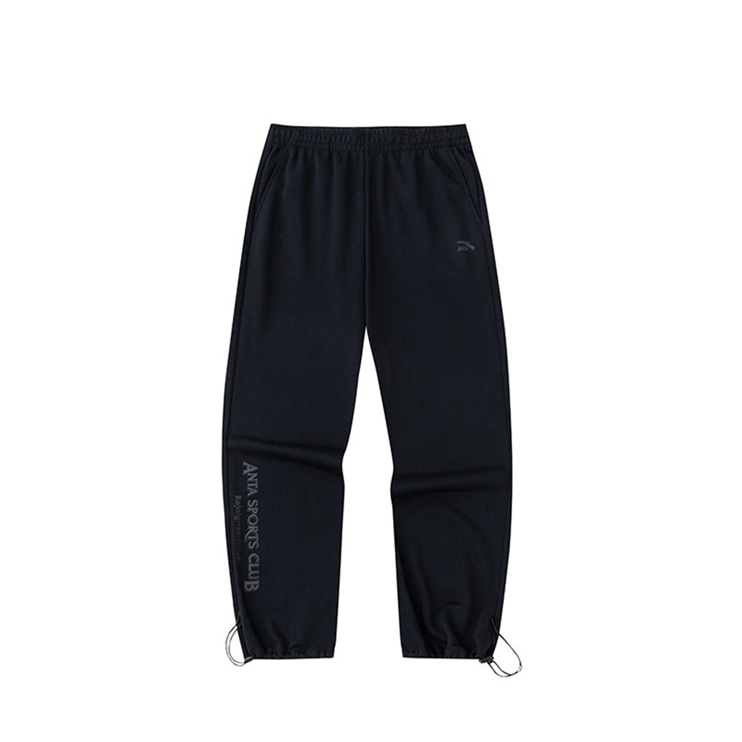 

Clairefontaine TRACKSUIT TROUSER, Черный