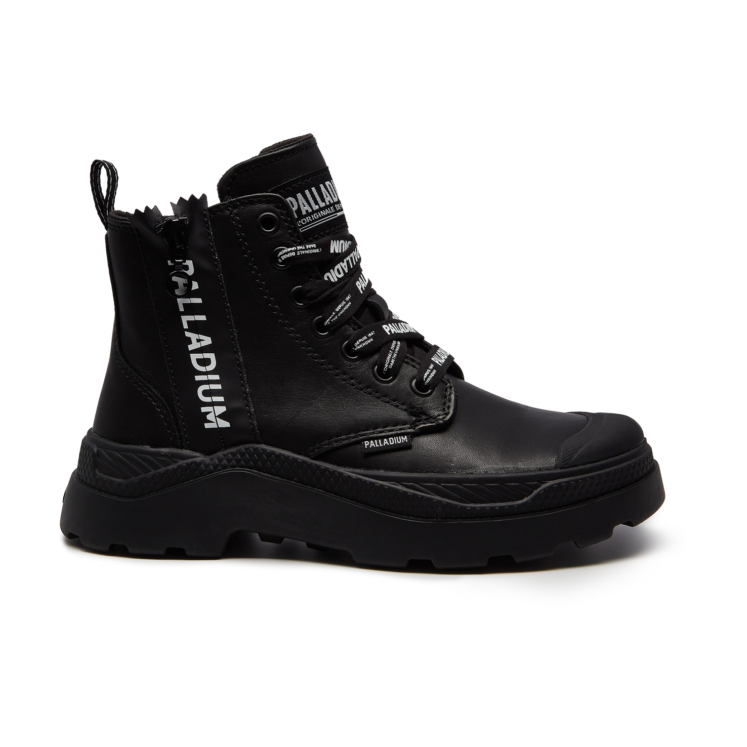 

Pallakix Hi Zip, Черный