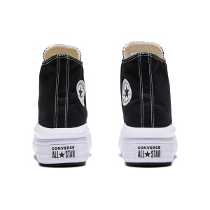 Женские кеды Converse Run Star Hike