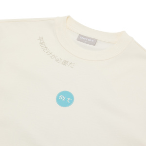 Мужская футболка UNITED 4 T-SHIRT