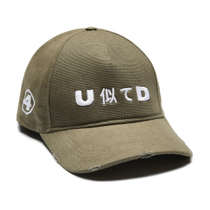 Кепка UNITED 4 4 CAP