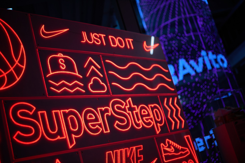 AIR MAX DAY