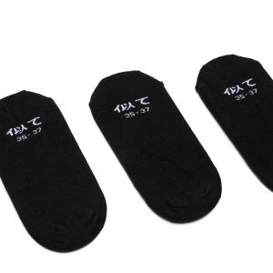 Носки UNITED 4 UNITED SOCKS