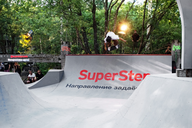 SUPERSTEP × OUTLINE