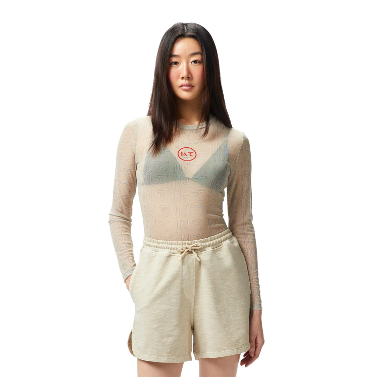 Женский лонгслив UNITED 4 BODY