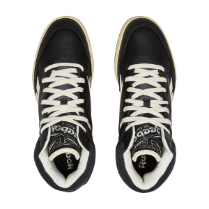 Мужские кроссовки Reebok BB 4000 II MID