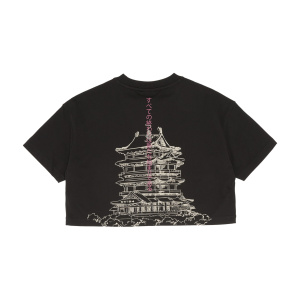 Женская футболка UNITED 4 T-SHIRT