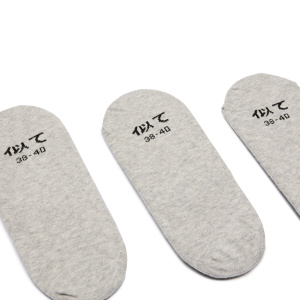 Носки UNITED 4 UNITED SOCKS
