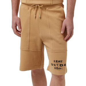 Мужские шорты UNITED 4 SHORTS