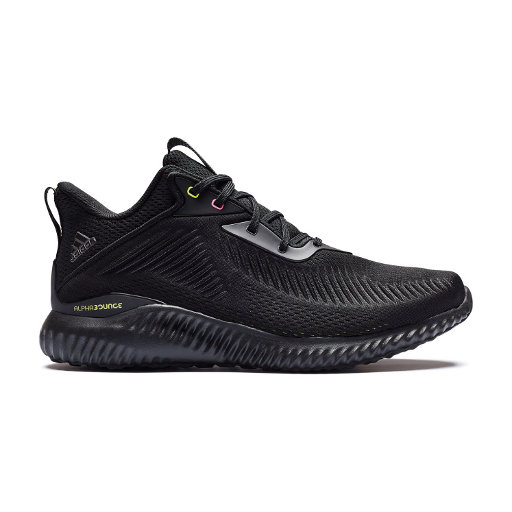 Мужские кроссовки adidas Alphabounce 3
