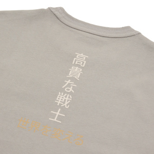 Мужская футболка UNITED 4 T-SHIRT