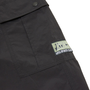 Мужские спортивные штаны ANTA SPORTS CLUB Woven Track Pants