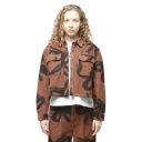 Коричневый