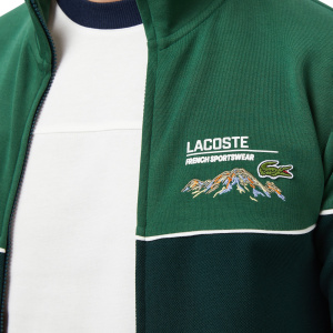 Мужская толстовка Lacoste ZIPPED