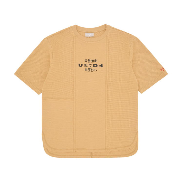 Мужская футболка UNITED 4 S-TSHIRT