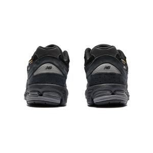 Мужские кроссовки New Balance 2002R