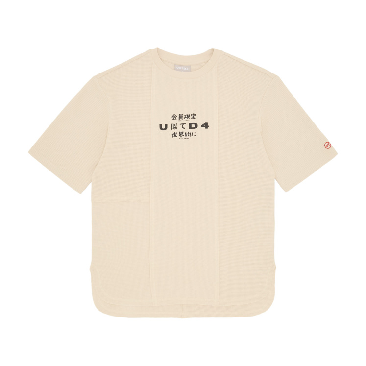 Мужская футболка UNITED 4 T-SHIRT