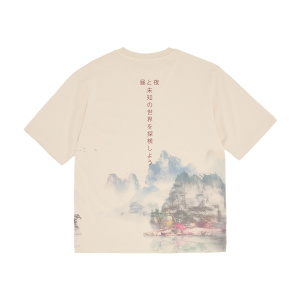 Мужская футболка UNITED 4 T-SHIRT