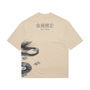 Мужская футболка UNITED 4 T-SHIRT