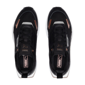 Женские кроссовки PUMA Kosmo Rider Metallic