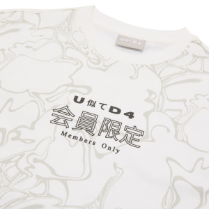 Мужская футболка UNITED 4 T-SHIRT