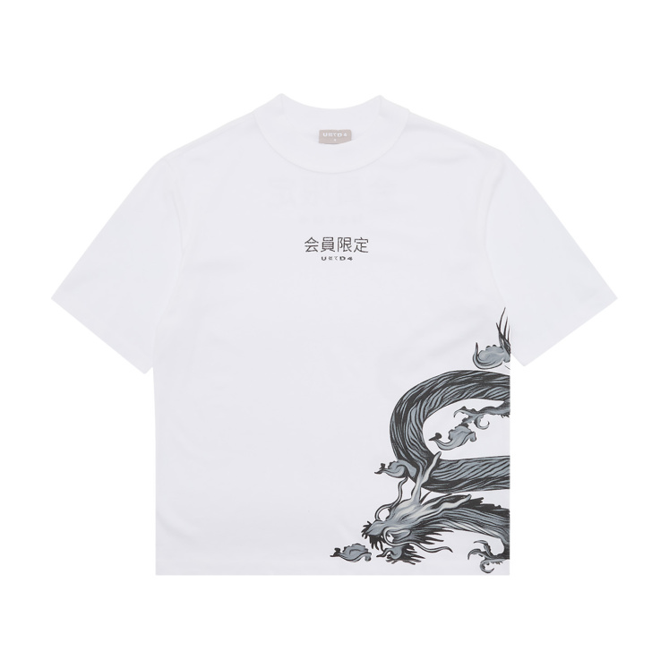 Мужская футболка UNITED 4 T-SHIRT