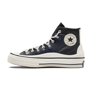 Кеды Converse Chuck 70  Utility