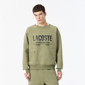 Мужская Мужская толстовка Lacoste из эластичного хлопка